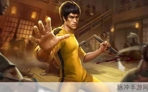 王者荣耀李小龙个性动作全解析