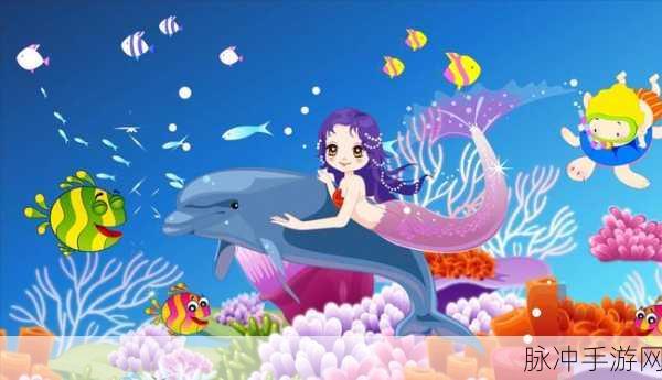 泰拉瑞亚海龟获取全攻略,解锁你的海洋伙伴
