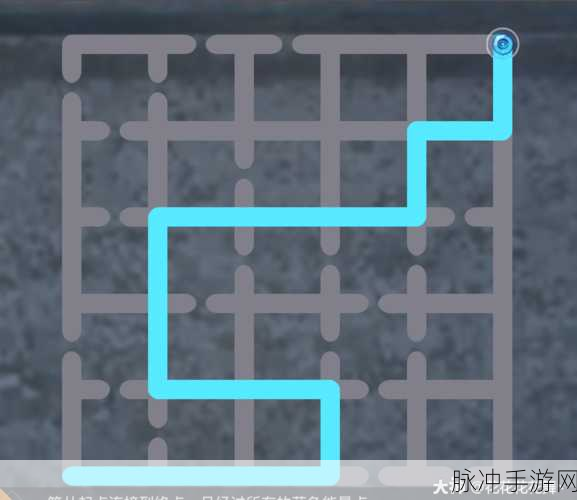 天谕手游神秘货物冒险任务全解析