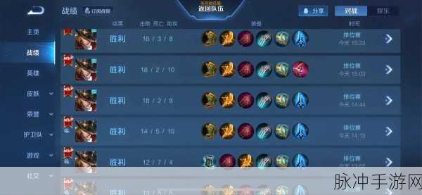 王者荣耀马可波罗出装全攻略，打造高效输出与生存兼备的战场王者