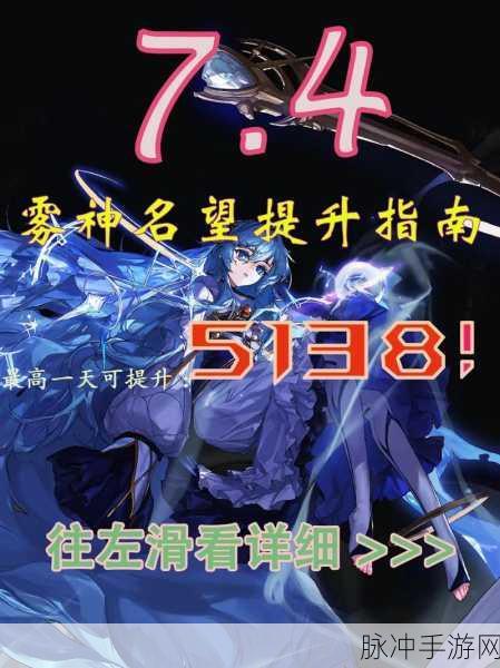 地下城与勇士手游攻略，43级召唤师快速升级指南