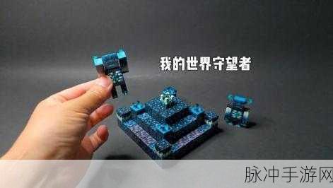 我的世界，工具匠职业方块深度探秘