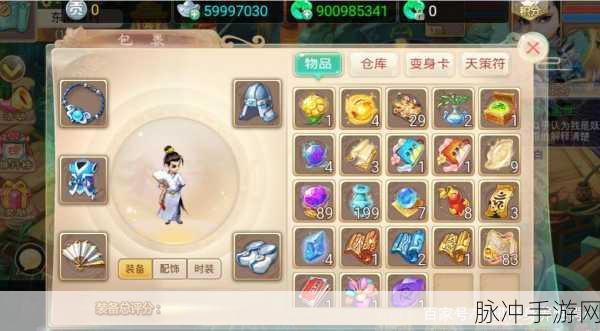 大话西游手游深度解析，宠物资质与成长哪个更胜一筹？