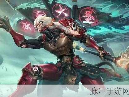 王者荣耀深度攻略，大圣之怒特效的解锁与展示全解析