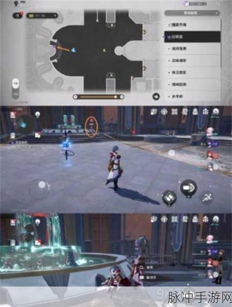 崩坏星穹铁道风雪免疫任务全解指南