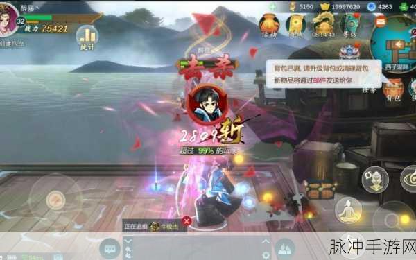 剑网3指尖江湖，新手攻略——优先解锁NPC角色推荐