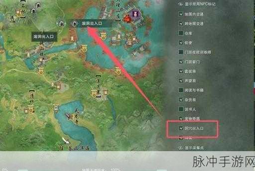 剑网3详细攻略，风花雪宠物奇遇触发全流程指南与技巧深度解析