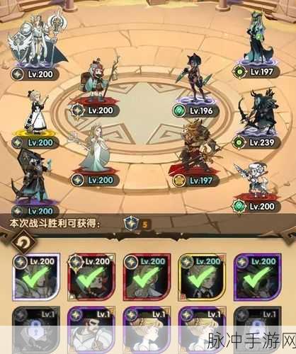剑与远征演武试炼全攻略，解锁胜利之道