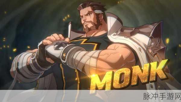 深度解析，地下城与勇士手游中战斗法师炫纹的奥秘