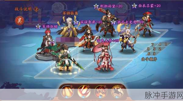 少年三国志2邓艾阵容搭配深度解析