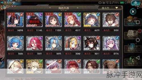 苍蓝境界阵容搭配攻略大全深度解析