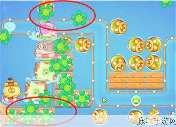 保卫萝卜4暖暖汤泉第15关深度通关攻略