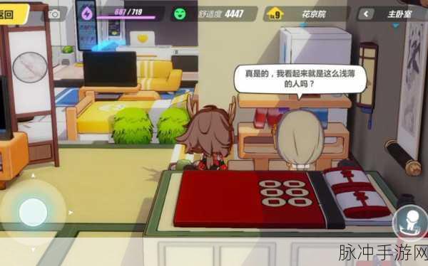 崩坏三，探寻浅薄与深邃之间的神秘传送点