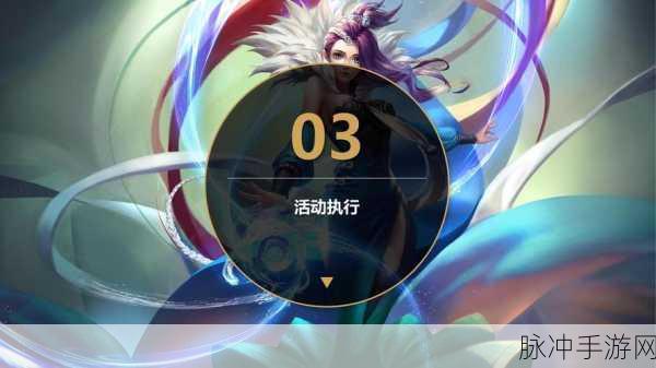 王者荣耀手Q互动标识荣耀摘星手全面获得攻略