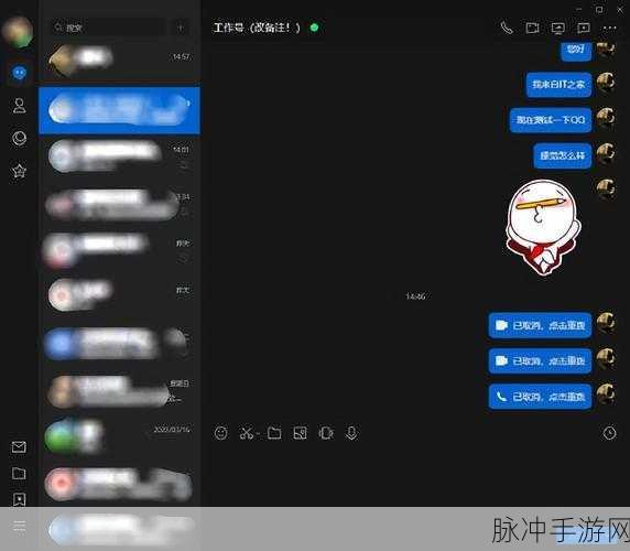 QQ手游攻略，如何显示勋章墙及解决不显示问题详解