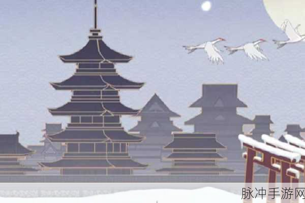 阴阳师银道雪场高分攻略深度解析