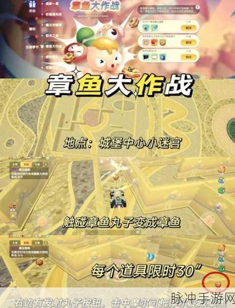 摩尔庄园，揭秘家园小屋的奇妙来源与打造攻略