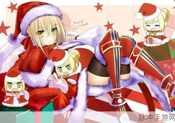 FGO 圣诞二期复刻 大雪级自由本超强配置详解