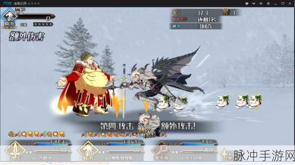 FGO 圣诞二期复刻 大雪级自由本超强配置详解