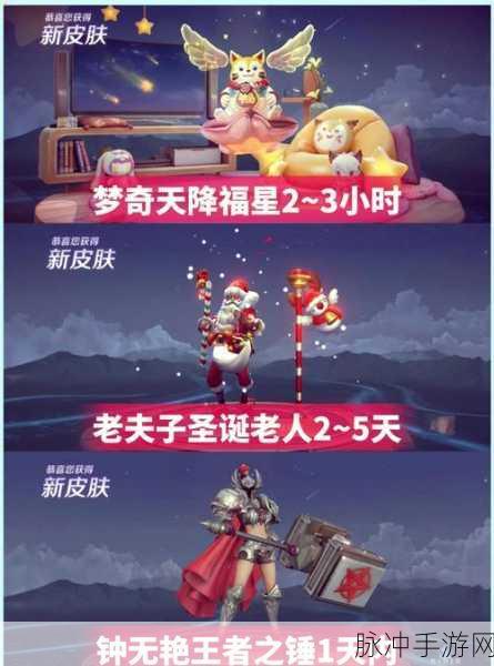 王者荣耀，低调游戏 国标标识隐藏秘籍