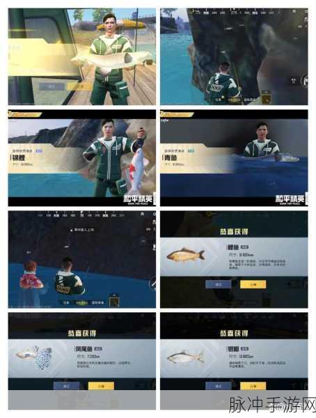 和平精英绿洲世界华科眼镜湖位置全知晓