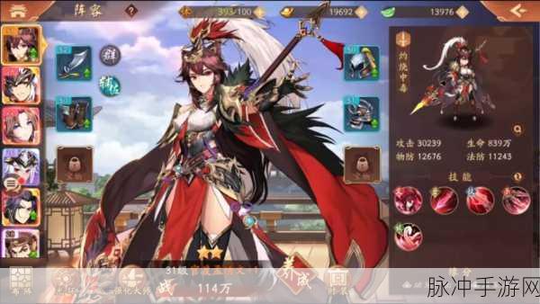少年三国志2雪中奋短兵之谜，历史与游戏的交织猜想