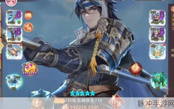 少年三国志2雪中奋短兵之谜，历史与游戏的交织猜想