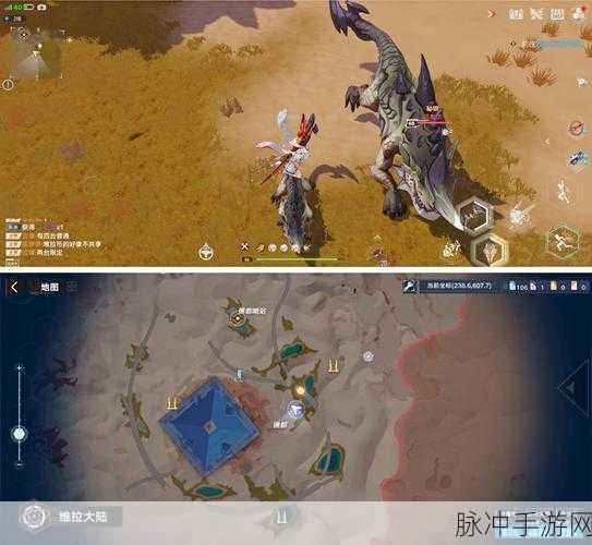 幻塔维拉，清剿怪物位置全知道
