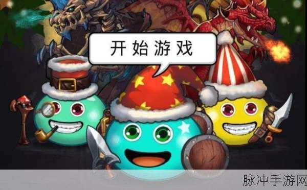 不思议迷宫六重天事件彩蛋深度揭秘