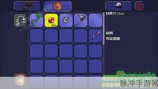 泰拉瑞亚圣骑士锤获取攻略与爆率全面详解