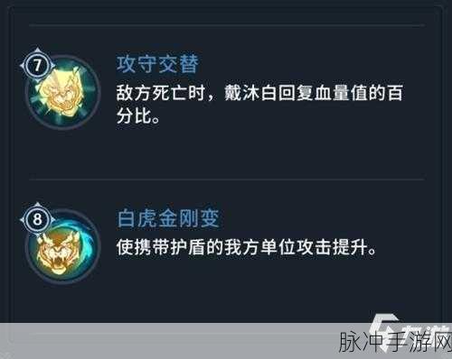 泰拉瑞亚大地法杖，属性详解与获取攻略