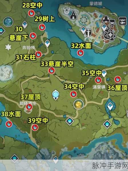 原神手游攻略，风神瞳共鸣石制作方法详解