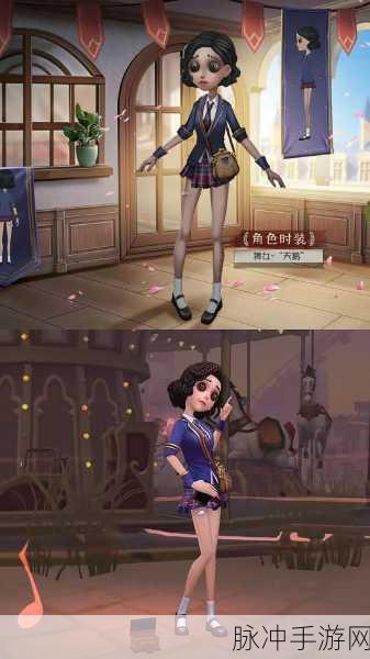 第五人格舞女玩法深度解析，优雅舞步下的策略与智慧