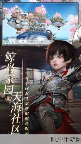 天谕手游玲珑技能搭配秘籍，制霸战场与副本