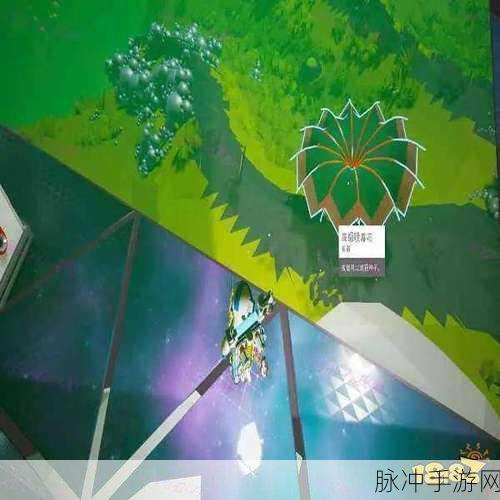 异星探险家必备星球解锁材料全解析
