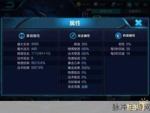 王者荣耀祈愿花活动全攻略，解锁你的专属祈愿之旅