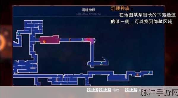 重生细胞，探秘庇护所的精准位置指南