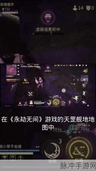 永劫无间手游匕首闪步技巧深度攻略
