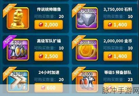 万国觉醒春回大地活动攻略与奖励详解