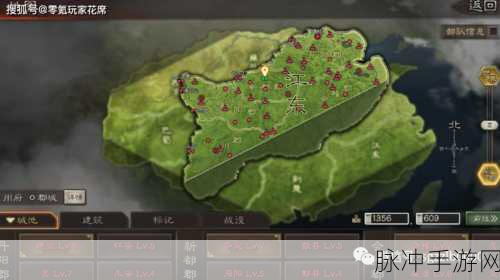 三国志战略版S7赛季赤壁之战神武开荒详细攻略