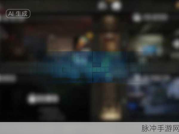 地铁逃生中 AUG 与妹控的终极抉择指南