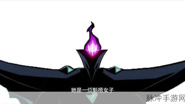 重生细胞王后刺剑获取全攻略