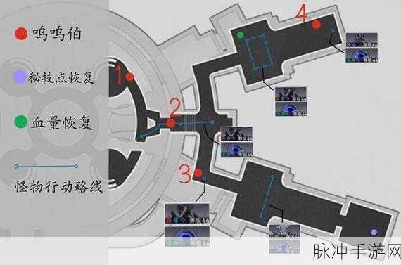 崩坏星穹铁道裂界征兆难度2全面攻略