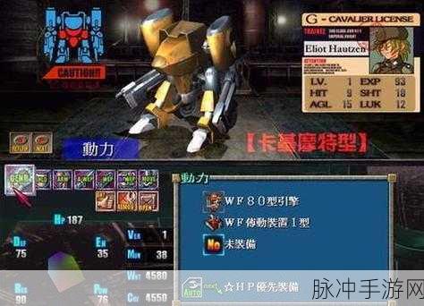 西游降魔篇动作盛宴，实战经验场深度攻略与EXP增长策略解析