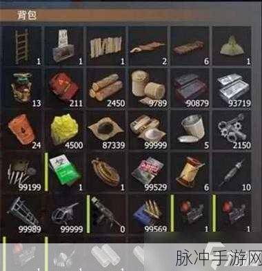 星球重启物资贸易凭证全面获取攻略