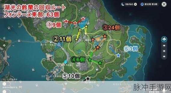 原神血斛刷新时间位置全攻略，助你高效采集稀有材料