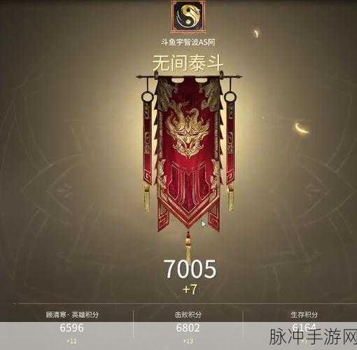 永劫无间S1赛季近战王者，探寻最强近战武器
