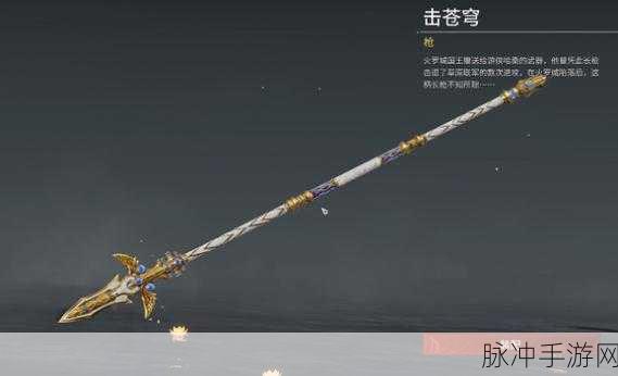 永劫无间S1赛季近战王者，探寻最强近战武器