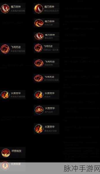 剑侠世界手游月卡购买价值全方位解析