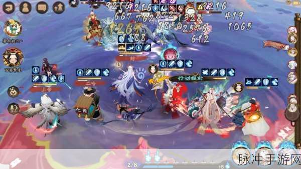 阴阳师8月斗技登顶全攻略，犬神崭露头角，揭秘强势阵容搭配与战术策略